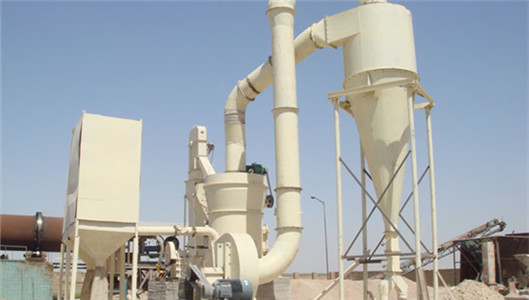 雷蒙磨粉机夏季生产的降温保护措施